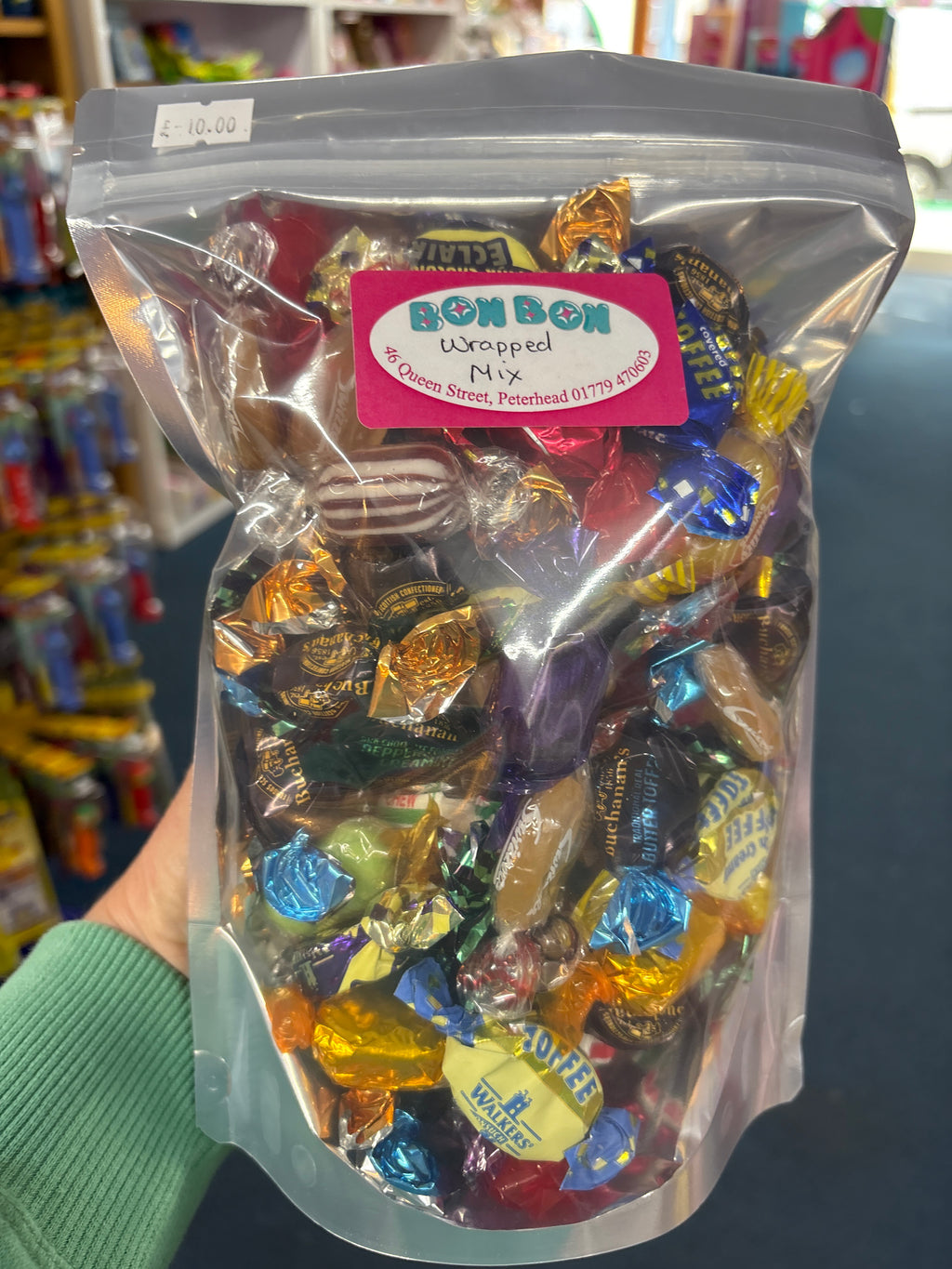 WRAPPED SEEETS POUCH