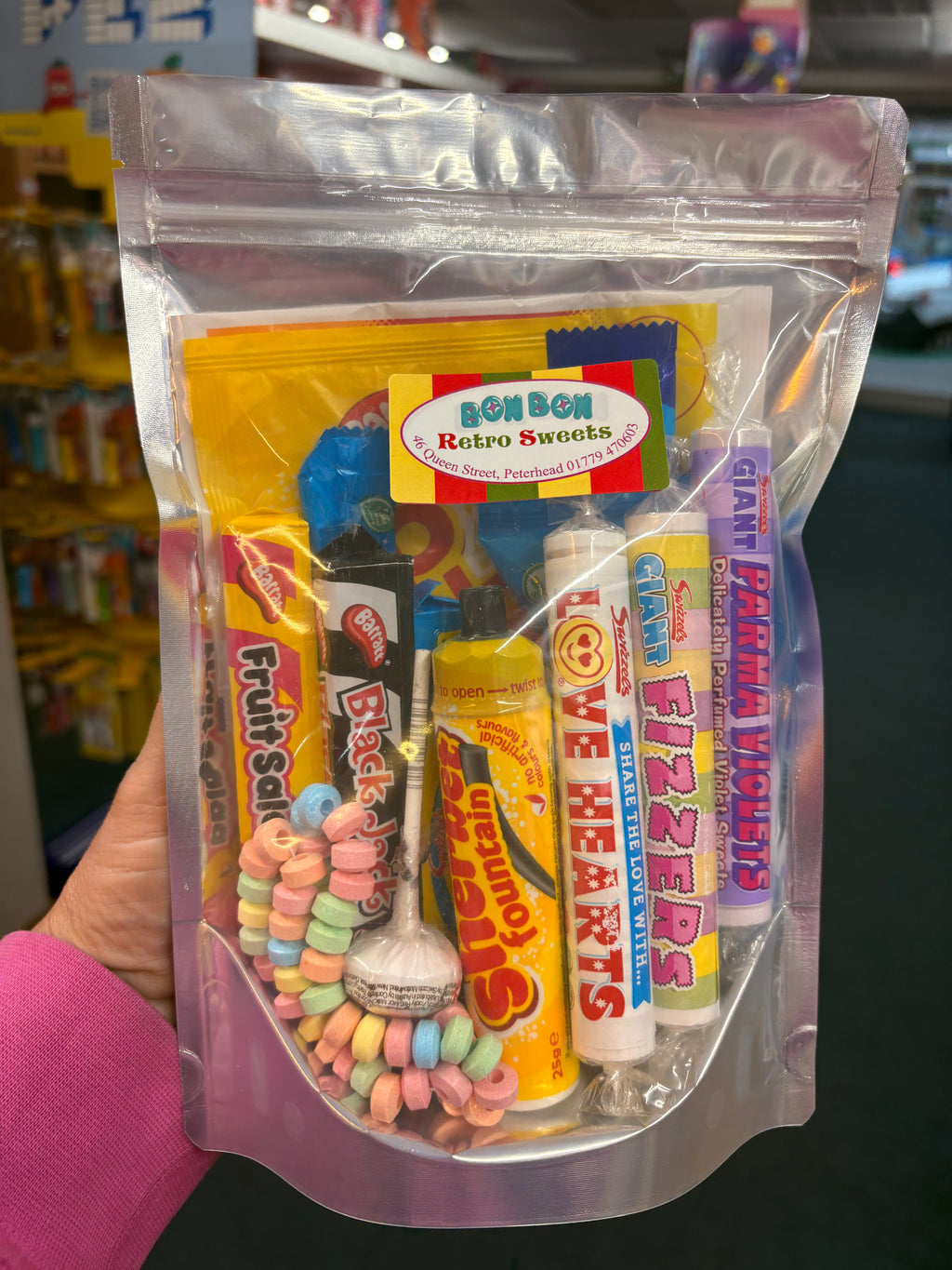 RETRO POUCH